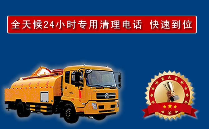 高新区汽车送油